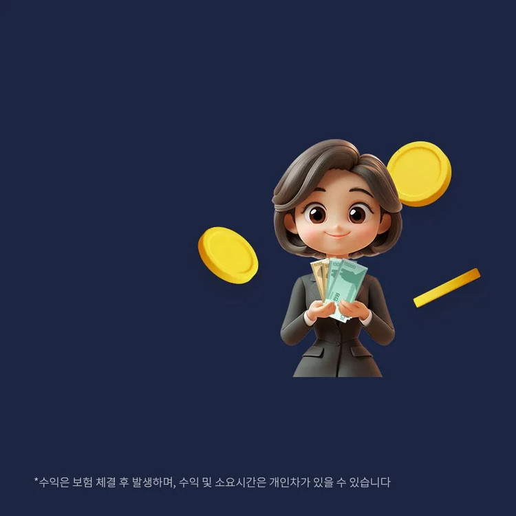 250611_메조미디어_메리츠파트너스_4번