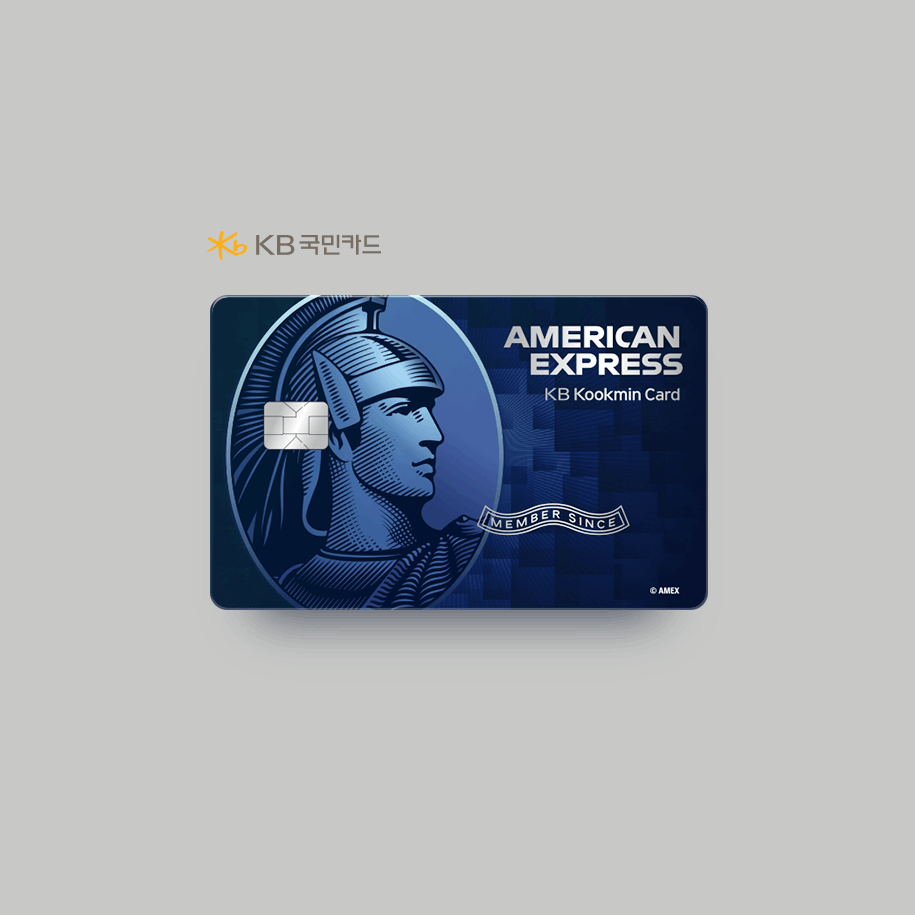 250714_차이_KB국민카드_1번