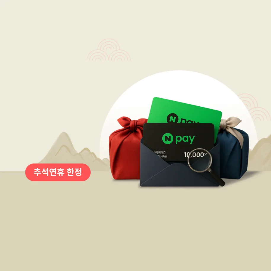 20251001_1012_마케팅_웹