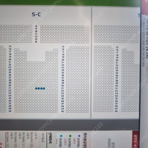 이집트전 1층 2등석B S-C구역 4연석 양도(fc서울 응원석)