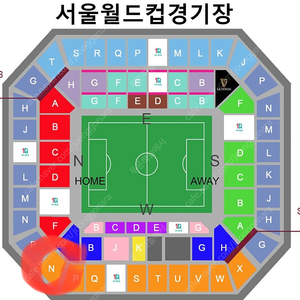 (원가이하)축구 이집트 2등석S W-N 4연석(26만)