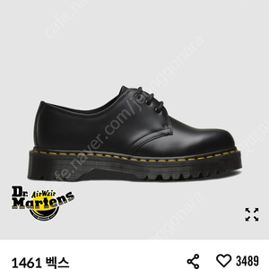 닥터마틴 1461벡스