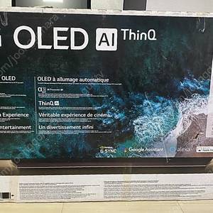 [판매]LG OLED 55인치,65인치,77인치 수도권 무료배송-당일설치