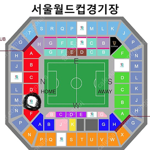 축구 이집트전 레드존 n-e 21열 한 자리 원가 양도