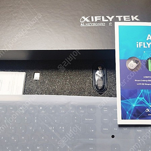 iFLYTEK A.I. 스마트 키보드