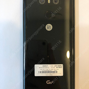 LG G6 G600 128기가 블랙 정상해지 공기계 7만/수원