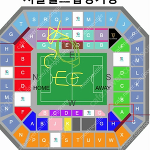 한국 이집트전 프리미엄석 C 2연석 원가 양도 (231000원)