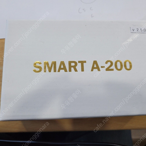 스마트 A200 (무전원/최신업데이트완료) 새상품 판매합니다