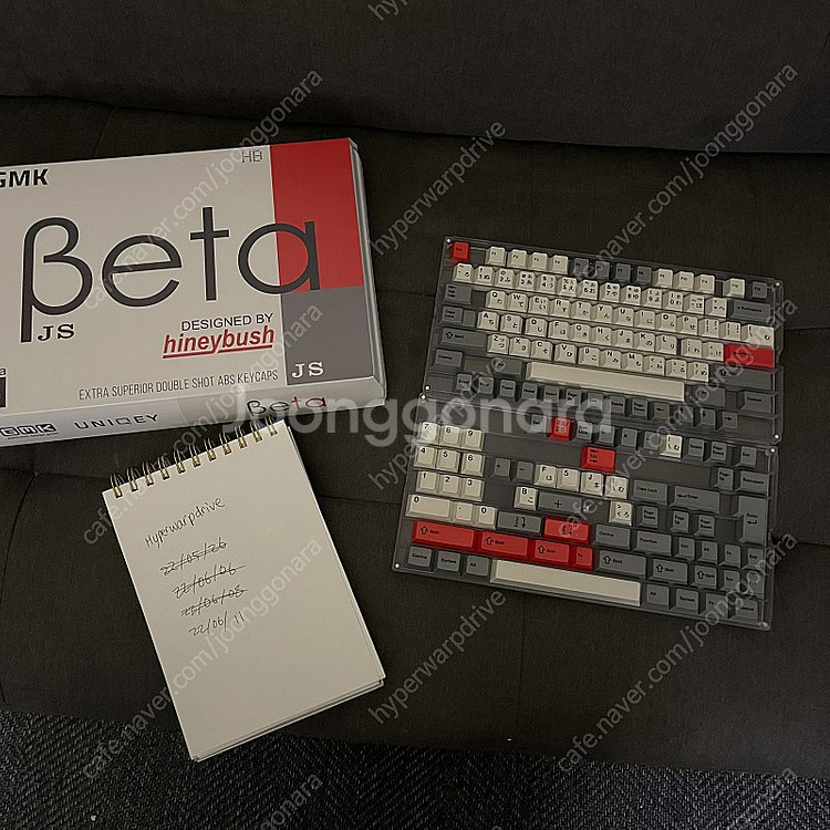 GMK Terminal, GMK Beta JS, BSP...--4