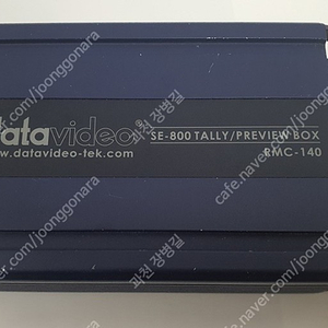 datavideo SE-800 Tally/Preview Box RMC-140