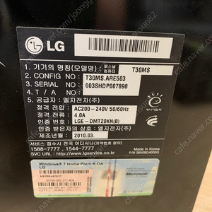 LG 초슬림컴퓨터 T30MS -ARE503