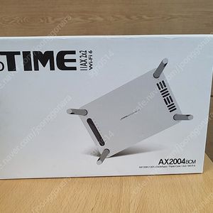 공유기 미개봉 새제품 팔아요