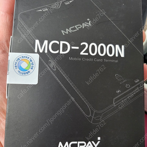 바로고 카드기 mcpay 미개봉 신품 카드기 판매합니다.