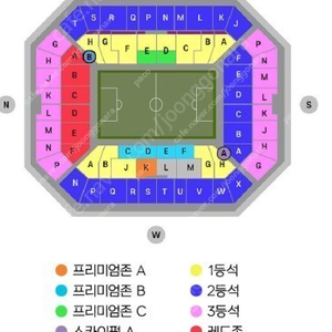 이집트전 티켓 구매 합니다 이집트 대한민국