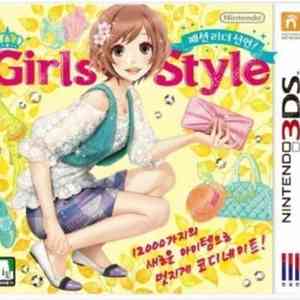 3ds 걸즈 스타일 패션 리더 선언 구해요!!