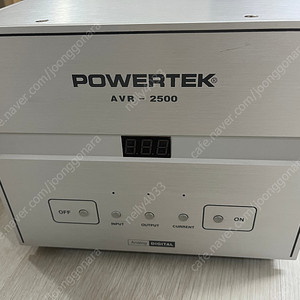 파워텍 AVR-2500 판매