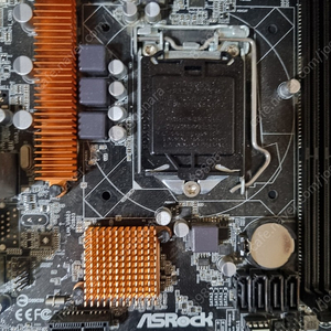 ASROCK H110M-DGS