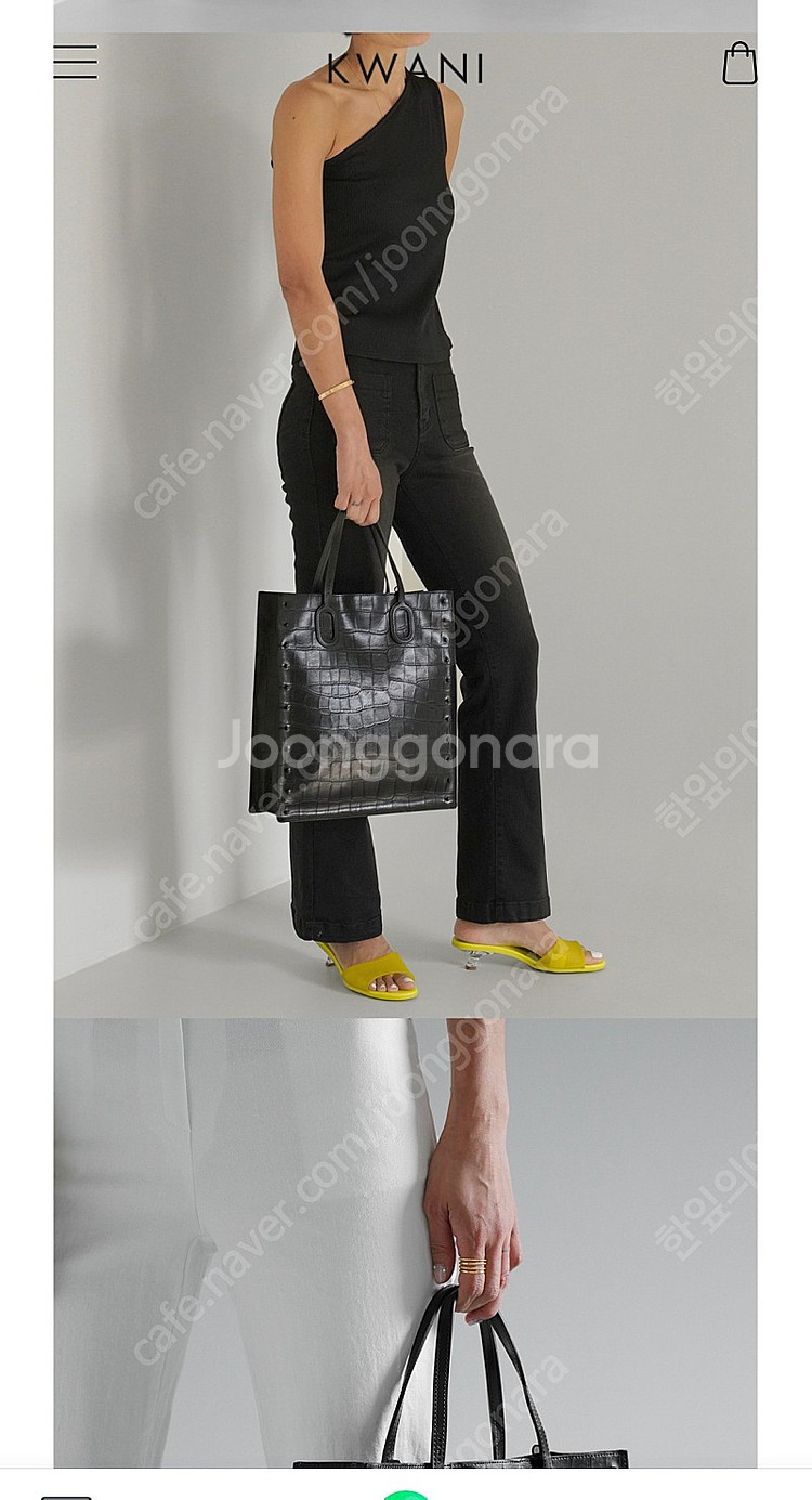콰니(O Handle wani studs )1회잠깐사용--4