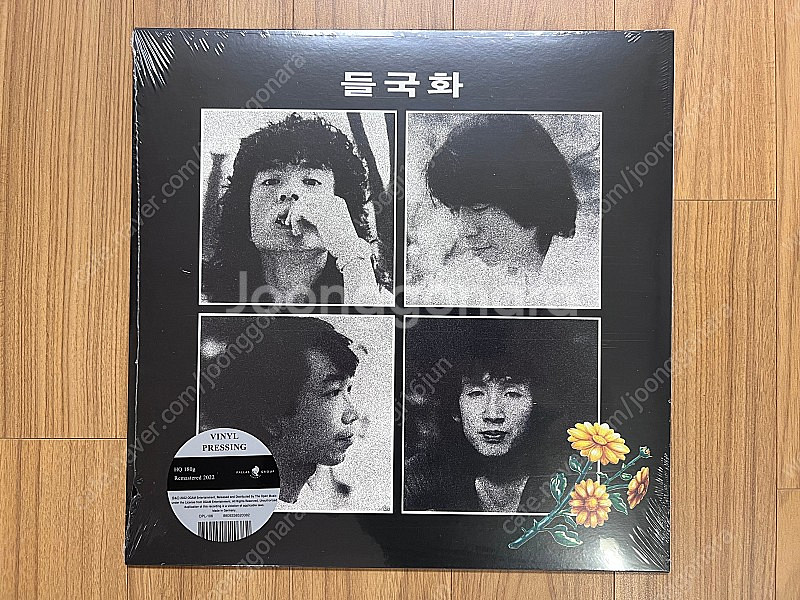 들국화 1집 미개봉 LP (Remastered 2022)--0