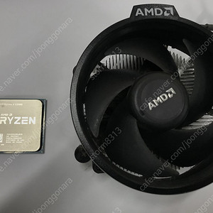 라이젠3 2200g CPU 팝니다.