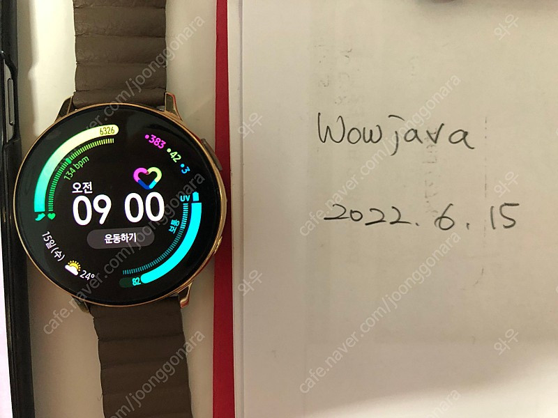 갤럭시 워치 액티브2 40mm 골드--3
