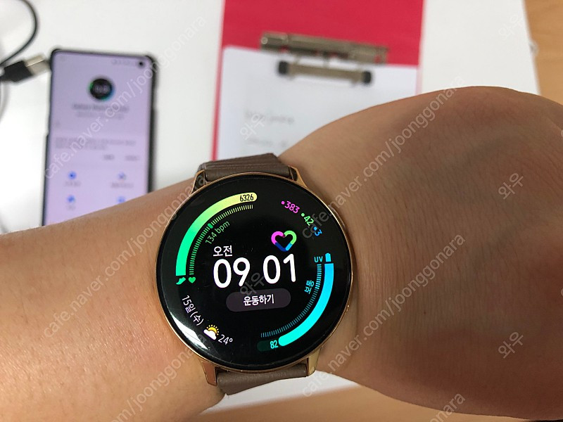 갤럭시 워치 액티브2 40mm 골드--7