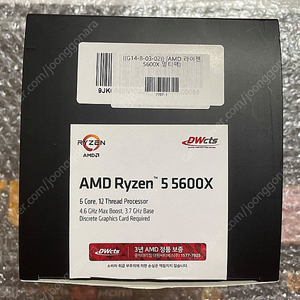 AMD 라이젠 5600x, ASUS TUF B550-PLUS (WIFI) 팝니다.