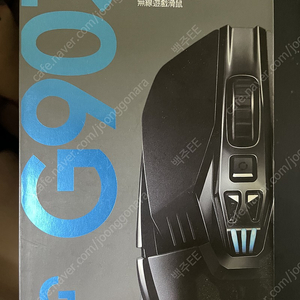 로지텍 g903