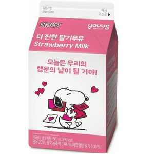 gs25 스누피딸기/초코우유 500ml