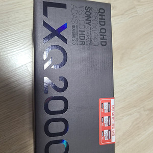 블랙박스 새상품 팝니다 lxq2000