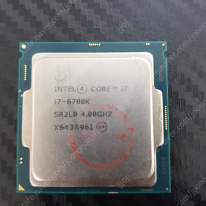 i7-6700K 택포 15만원에 판매합니다.