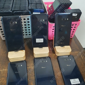 LG V50S 256GB 블랙 싸게 판매합니다.(대량보유중)