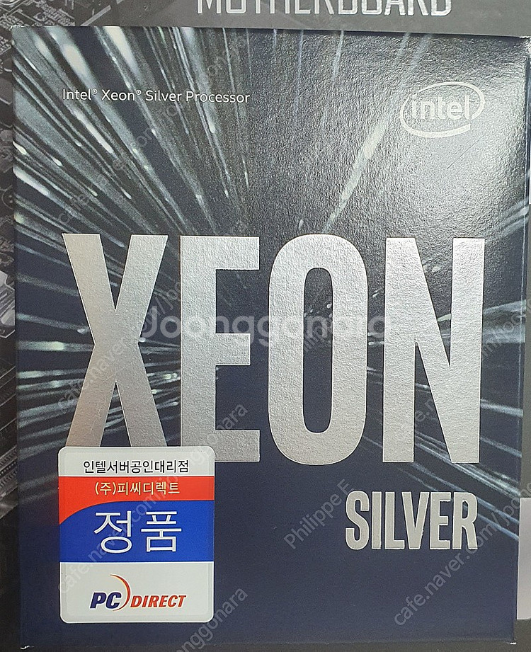 (새제품)제온 실버 4214 (Xeon Scalable...--3