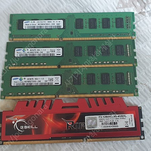 삼성 지스킬 DDR3 4G 2G 램 일괄 판매합니다