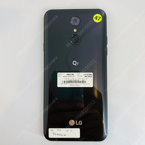 [LG Q7] SK개통 무잔상 최저가 블랙 32GB 5만원