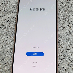 갤럭시 A80 128gb 엔젤골드 판매