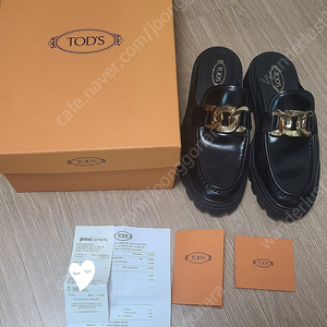 Tod's 토즈 여성 슬리퍼 팝니다