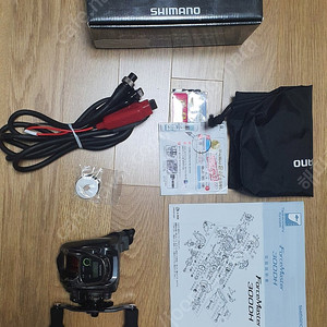 포스마스터 300DH