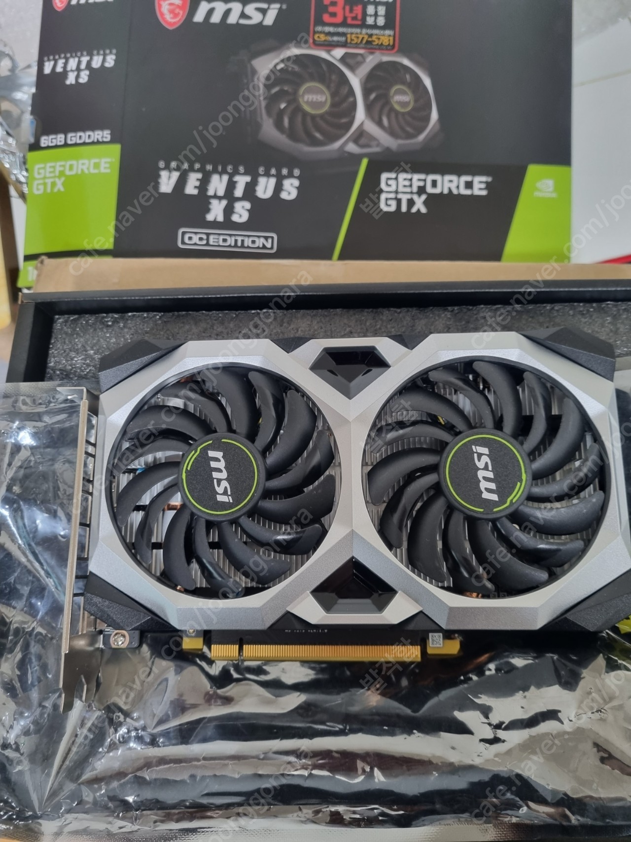 MSI GeForce GTX 1660 VENTUS XS 6G OC グラフィックスボード VD7292