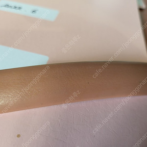 18mm 가구 엣지 100m