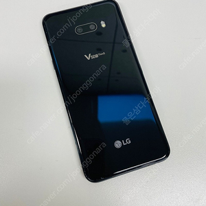 LG V50S 256기가 블랙 20년 6월개통 무잔상 13만원 판매해요