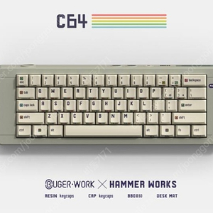 햄승hammerworks crp c64 키캡 팝니다