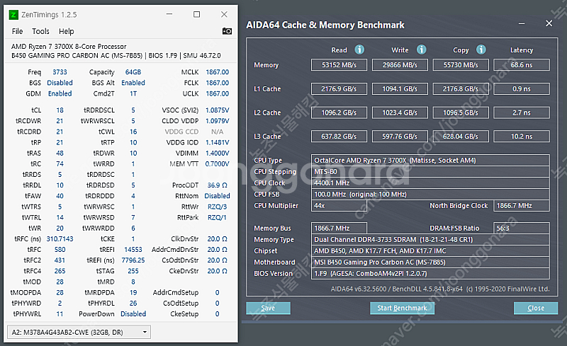 AMD Ryzen 3700X 고수율 제품 팝니다--0