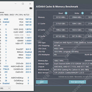 AMD Ryzen 3700X 고수율 제품 팝니다
