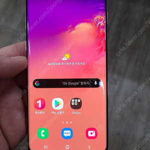 [판매]갤럭시S10 플라망고 A급 수원인근 무료배달!