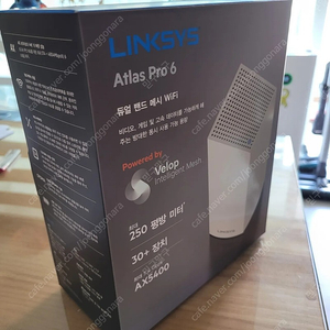 링크시스(linksys) Atlas pro6 공유기(새상품)