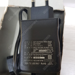 AD1705HF AC ADAPTER