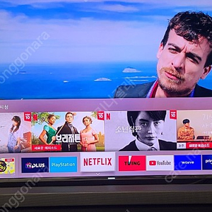 삼성 TV SUHD 55인치 및 사운드바