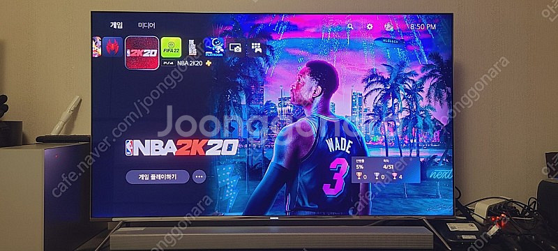 삼성 TV SUHD 55인치 및 사운드바--3