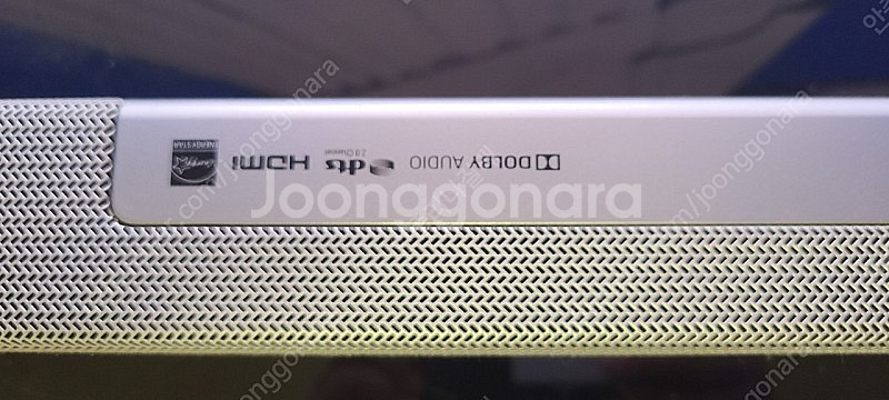 삼성 TV SUHD 55인치 및 사운드바--6